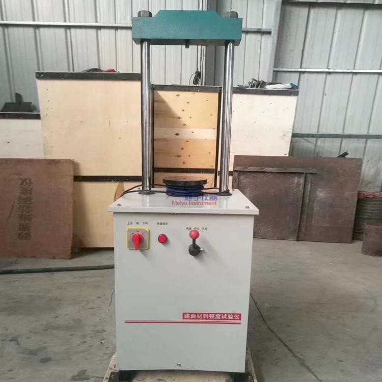 YZM-IIA Road Material Strength Tester, Digital Display Road Strength Meter, Compressive Lime Soil Cracking Test