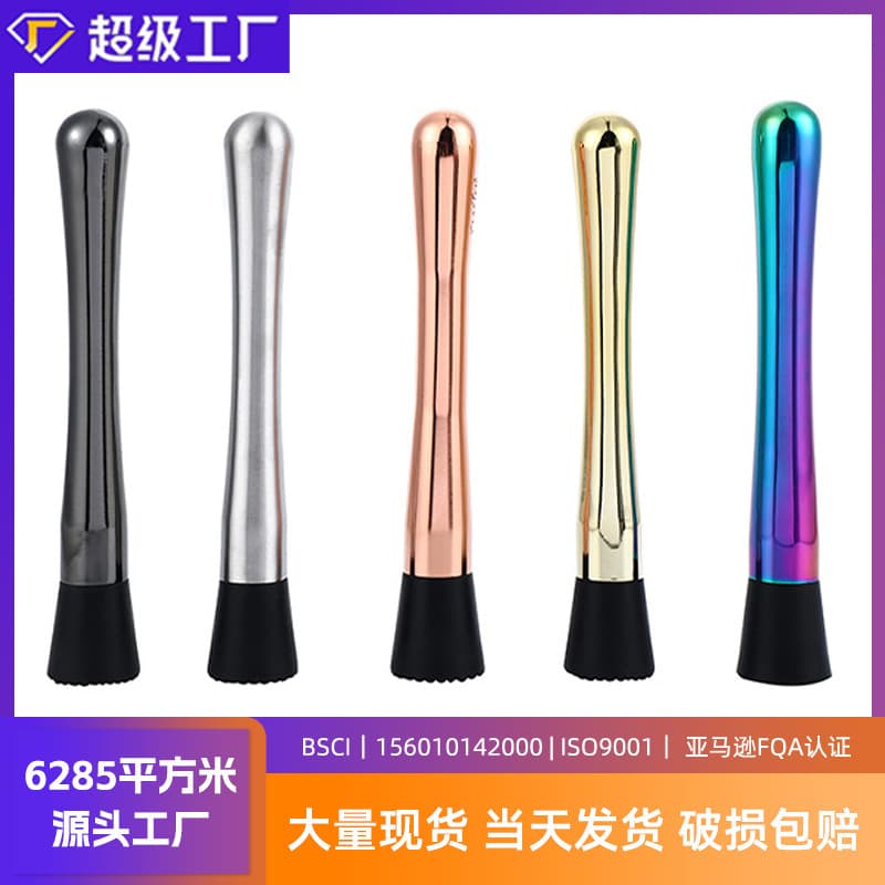 Stainless Steel Ice Crusher Wooden Long Handle Multi-Functional Home Lemon Juicer Cocktail Ice Crusher Mixing Mudler