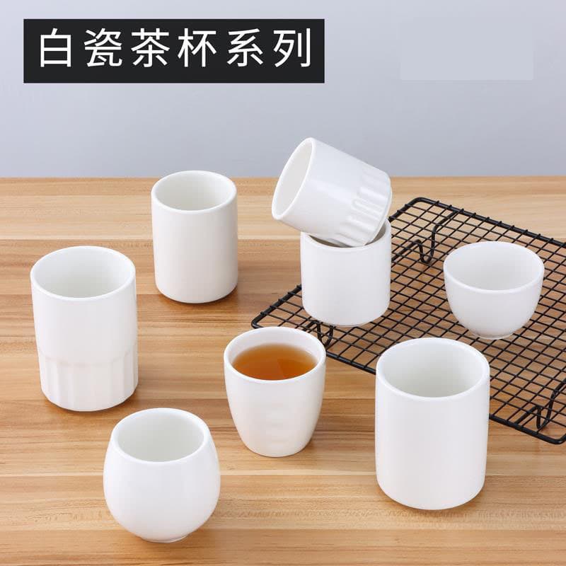 Pure White Ceramic Tea Cup Tea House Restaurant Cup Jiangzhong Cup Half-grain Cup Straight Cup Fingerprint Cup Dongxing Cup Horn Cup