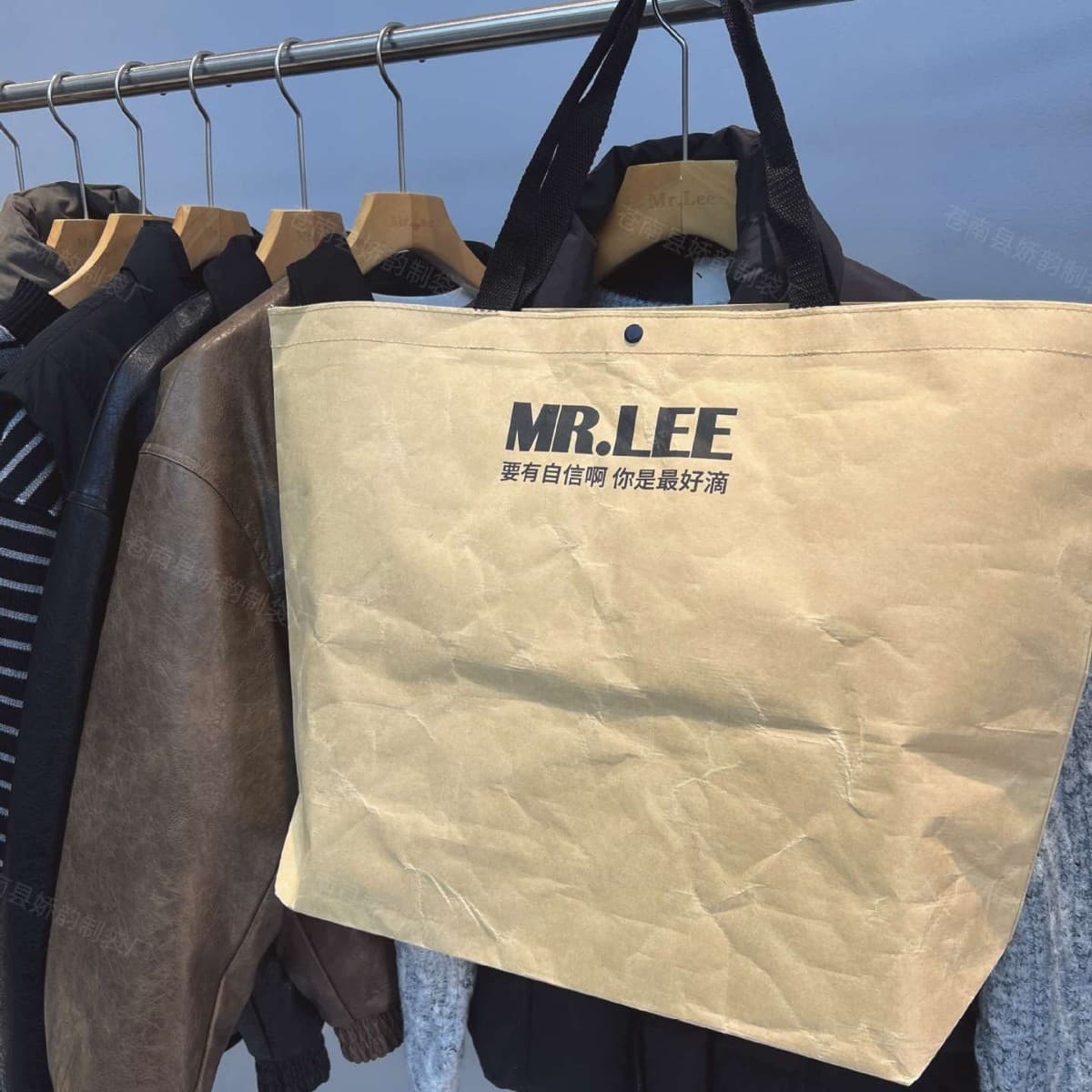 Clothing store kraft paper composite woven tote bags eco-friendly shopping bags gift bags waterproof bags printable logo