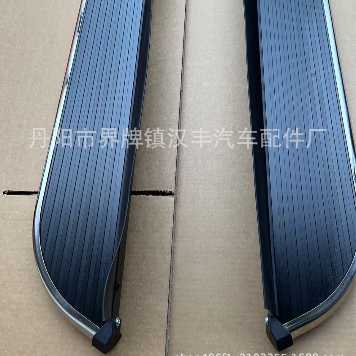 Suitable for Volkswagen Tiguan Tiguan