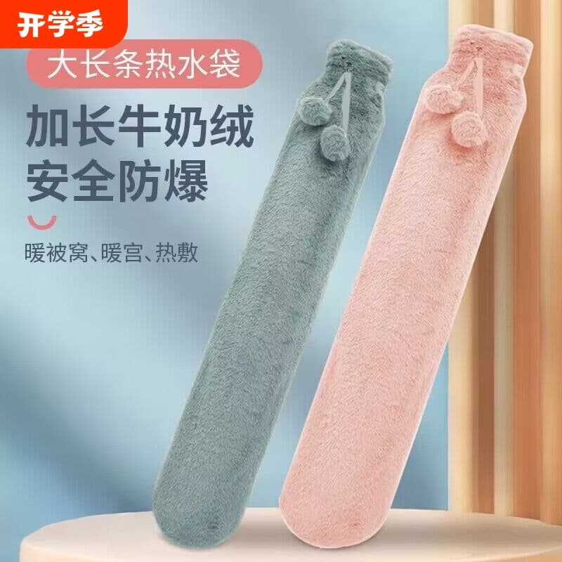 Long Hot Water Bag Warm Water Fillable Hand Warmer Belly Heat Explosion-proof Cute Plush Girls Bed Warmer Gadget