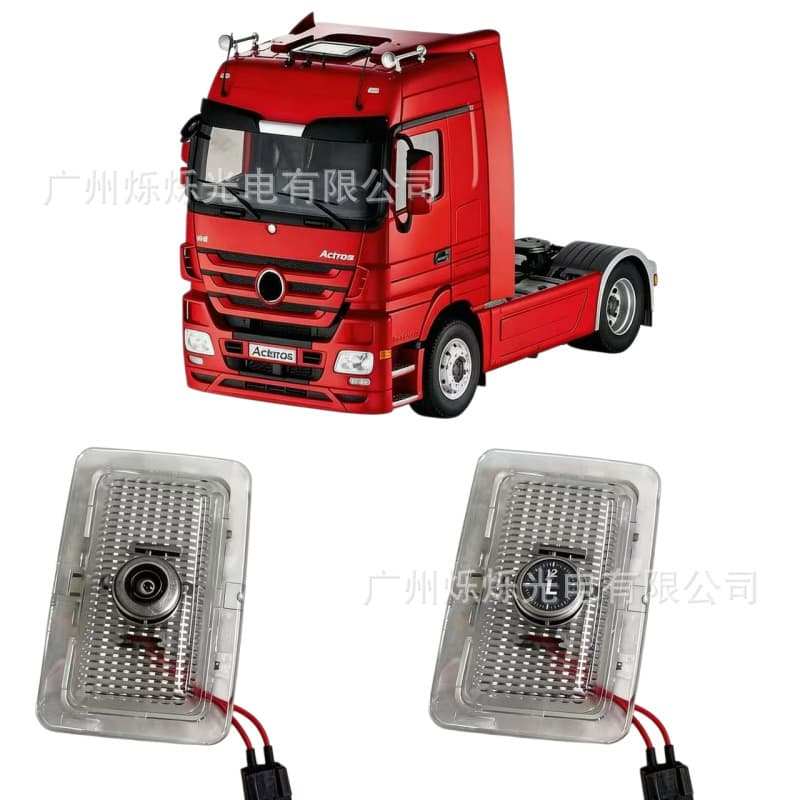24V Door Welcome Light for Mercedes-Benz Actros Truck, Ambient Projection Light for Auman