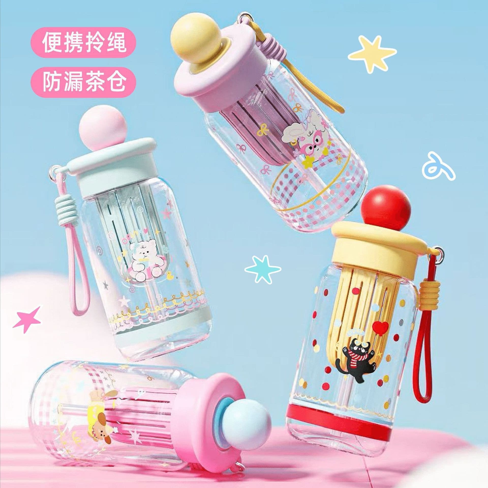 New Cute Cartoon Round Plastic Cup, Cartoon Water Cup, High Appearance Level for Girls, Convenient Straw Cup, Adorable Cup