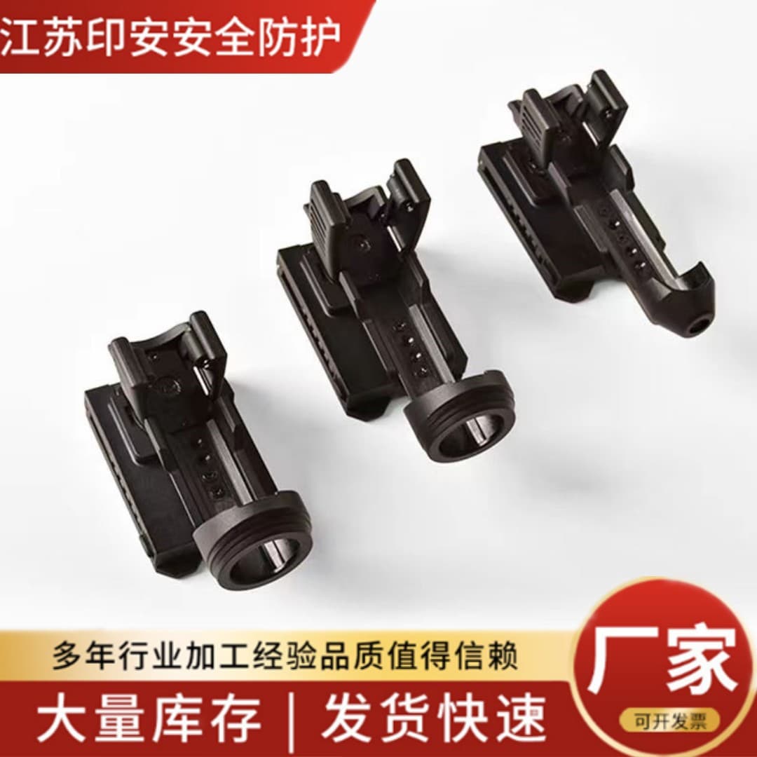 Yin'an YA Plastic Steel Holster Factory Wholesale PU Handcuff Holster Baton Quick-Draw Holster Flashlight Quick-Draw Holster Pepper Spray Quick-Draw Holster Portable