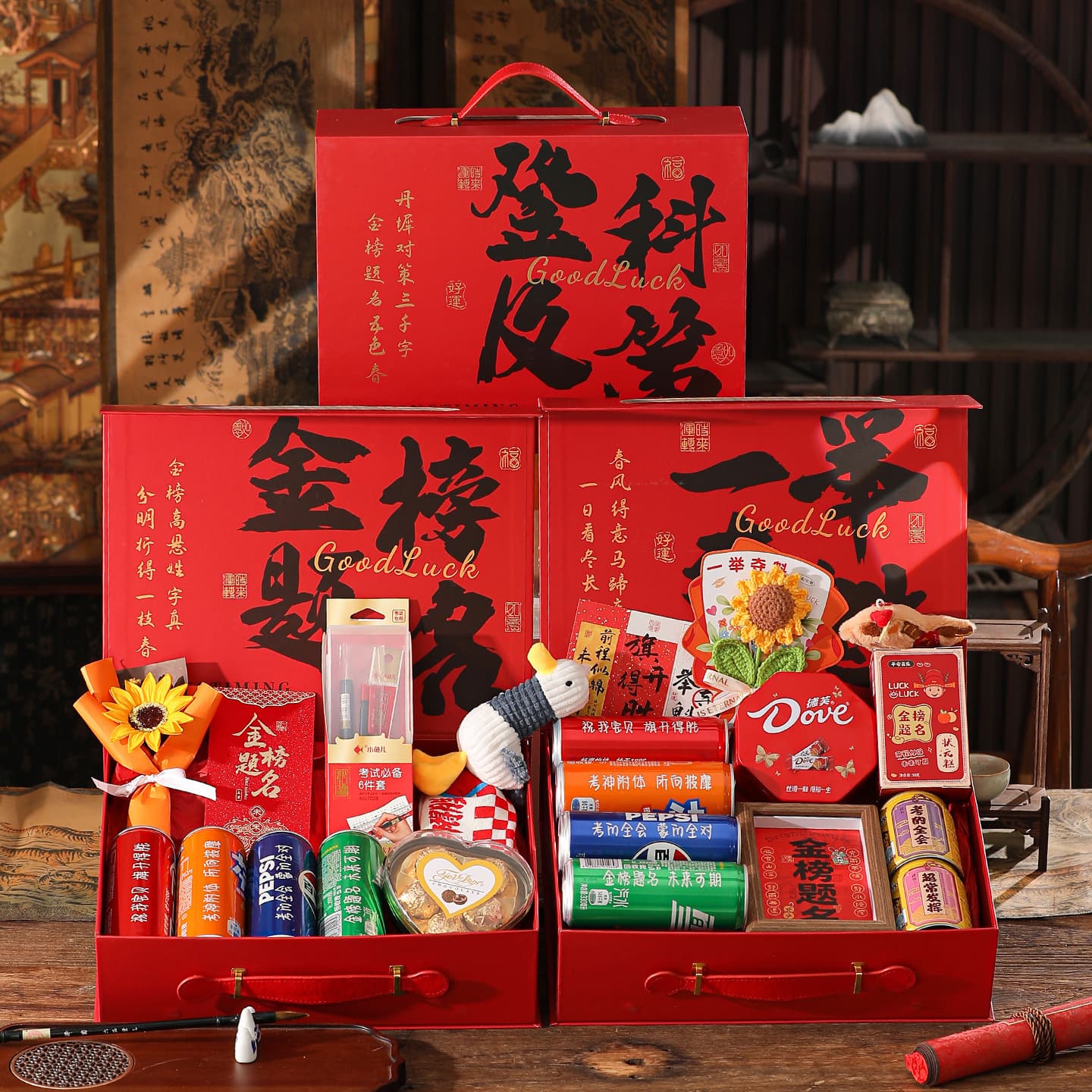 New Gaokao Ceremonial Gift, Exam Success Gift for Boys and Girls, Graduation Season Adult Ceremony Souvenir