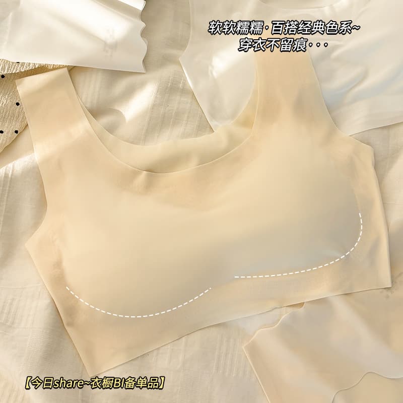 Drop Shipping No-Trace Bra Set Women Sports Bra Breathable Student Push-Up Non-Slip Small Chest Look Thin Style Vest