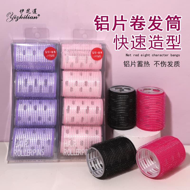 4PCS bangs curling barrel with aluminum sheet, self-adhesive head fluffy curls, styling curling iron, hollow curls wholesale