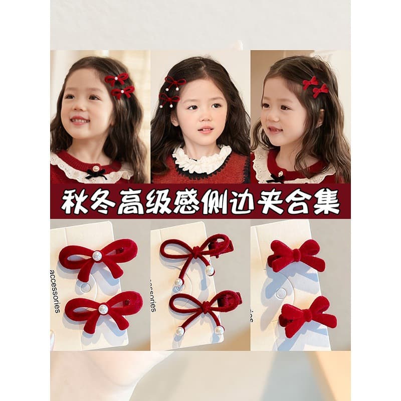 Children's Autumn Winter Velvet Bow Hair Clips, Girl's Premium New Year Hair Accessories, Side Bangs and Side Hair Clips for Little Girls