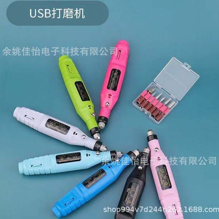 Cross-border Wish Amazon Nail Electric Grinder, Nail Removal and Polishing Kit for Artificial Nails