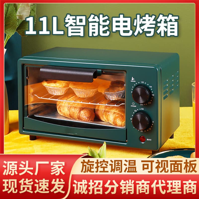 Oven Household Electric Oven Multifunctional Desktop Cake Baking Large Capacity Mechanical Independent Temperature Control EU Certification