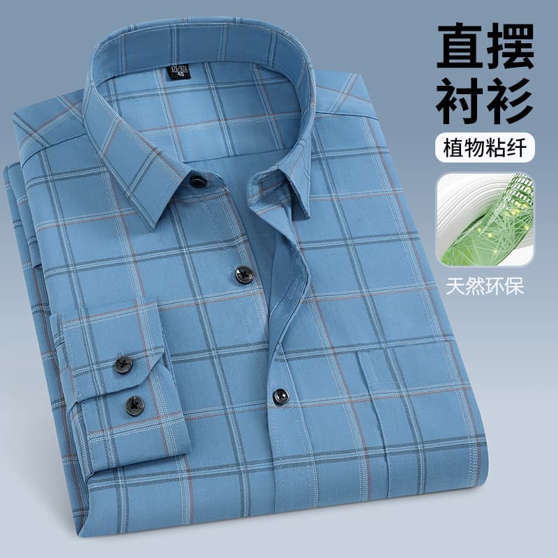 26 New Long Sleeve Stained Fiber Shirt Men's Slim Plaid Business Casual
