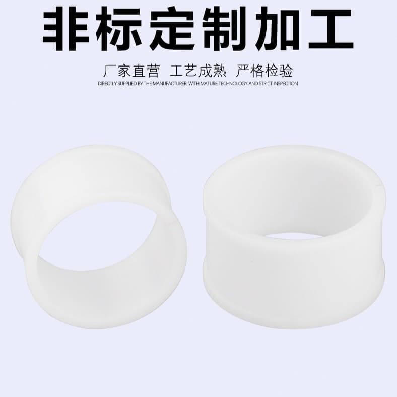 CNC precision machining of plastic parts, POM nylon, PEEK Teflon, PPS products, CNC lathe parts machining