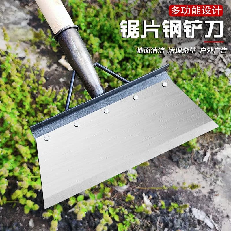 Multifunctional cleaning shovel, wall cleaning, breeding, livestock manure cleaning, thickened deicing wall shovel