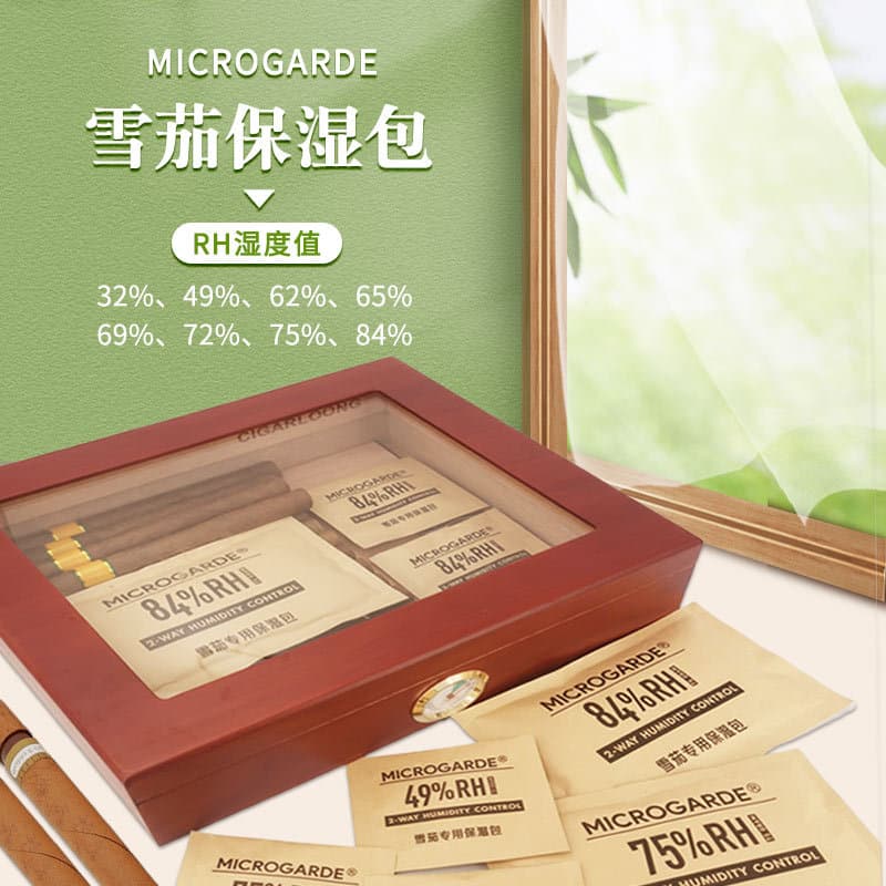 Factory wholesale 10g cigar humidor pack, 69% constant humidity, two-way humidity regulating portable cigar pack, 62% humidity control pack.