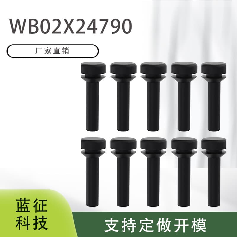 WB02X24790 Stove Plug