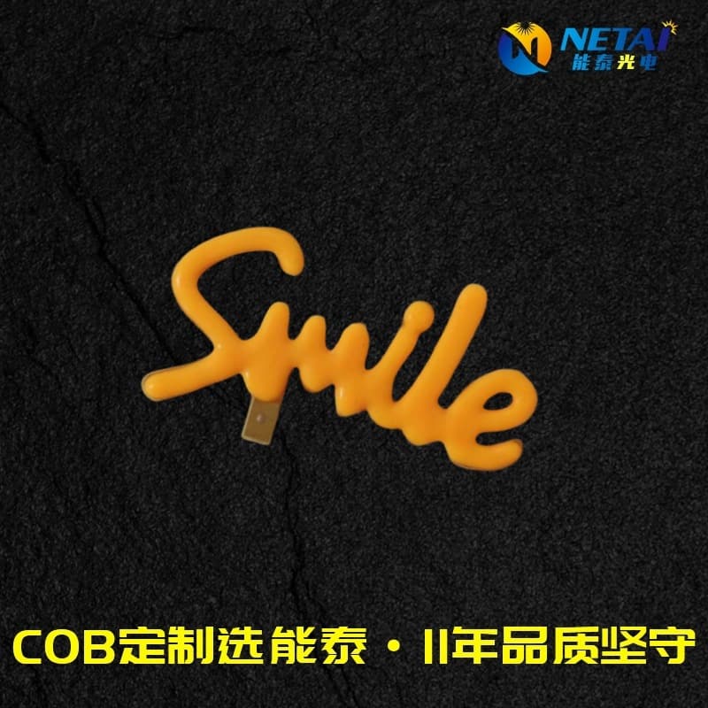 LED Filament Smile Cartoon Pattern Letter Lamp Vintage Shaped Filament Atmosphere COB Letter Lamp Source Factory