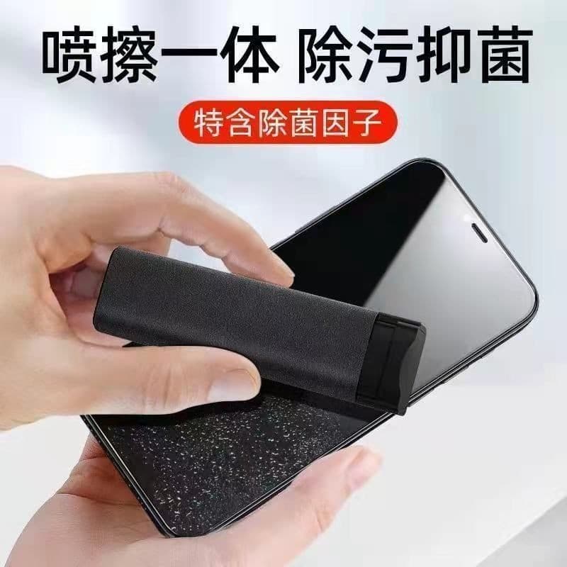 All-in-one spray-and-wipe LCD screen cleaner for mobile phones, computers, and tablets with anti-fingerprint kit
