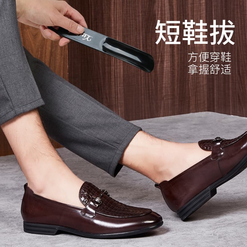 Histotree Wholesale Plastic Shoe Horn Portable Shoe Helper Plastic Shoe Lifter Household Shoe Horn Custom Logo Available