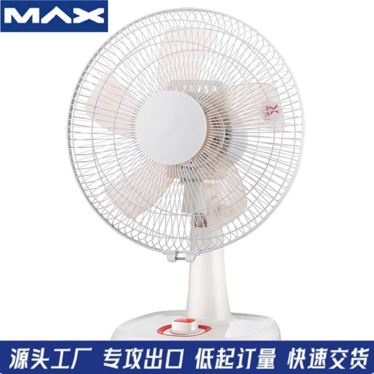 2025 New Model Air Circulation Fan Household Electric Fan Desktop Silent Office Small Fan