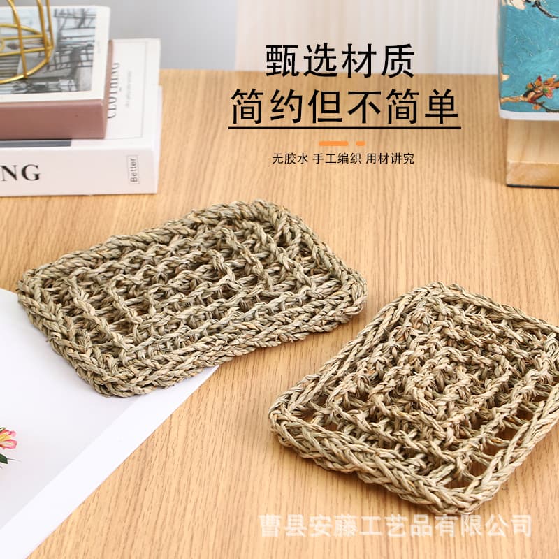 Handwoven Pet Mat Straw Pad Parrot Chewing Net Cat Dog Pet Mat Lizard Hammock Pet Climbing Net