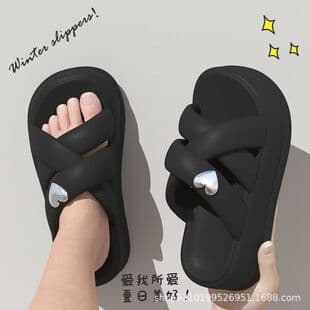 Office Worker~ French Style Summer Sandals for Women, New Thick Platform Sole, Height-Increasing Slippers for Petite Women, Fashionable Outdoor Wear
