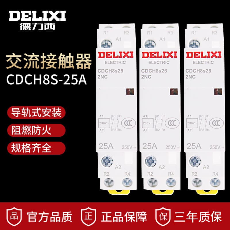 Delixi Building AC Contactor 25A Home CDCH8S-25 220V 2NO Normally Open Emergency Light Contactor