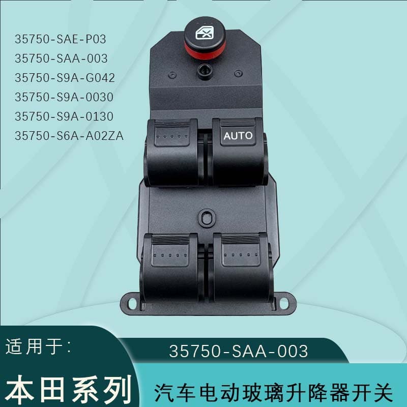 35760-S9A-G042 Compatible with Honda CRV Civic Fit Electric Window Glass Lifter Switch Right Hand Drive