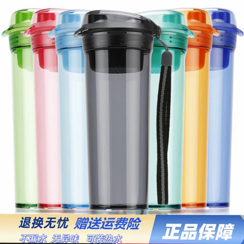 400ml Crystal Clear Portable Water Bottle for Men, Women, Students, with Tea Infuser, Leak-proof, and Suitable for Sports.