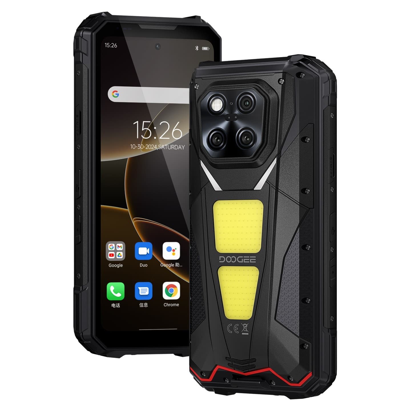 Doogee Vmaxplay 5G Rugged Outdoor Phone with Infrared Remote Control LED Projection Phone Dual Camping Lights