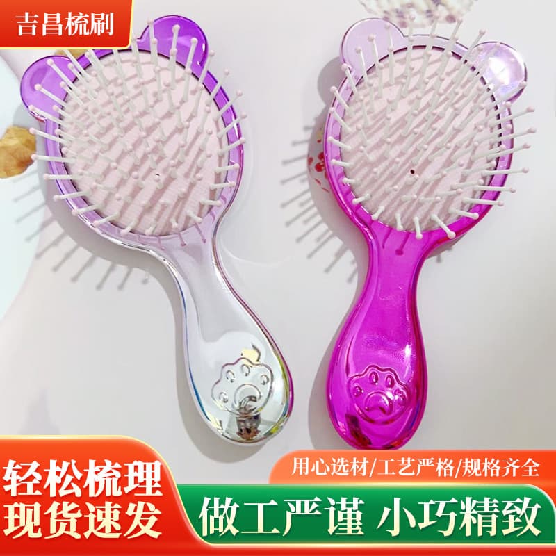New Manufacturer High-Gloss Cat Ear Electroplated Gradient Portable Cute Anti-Static Children's Cushion Comb