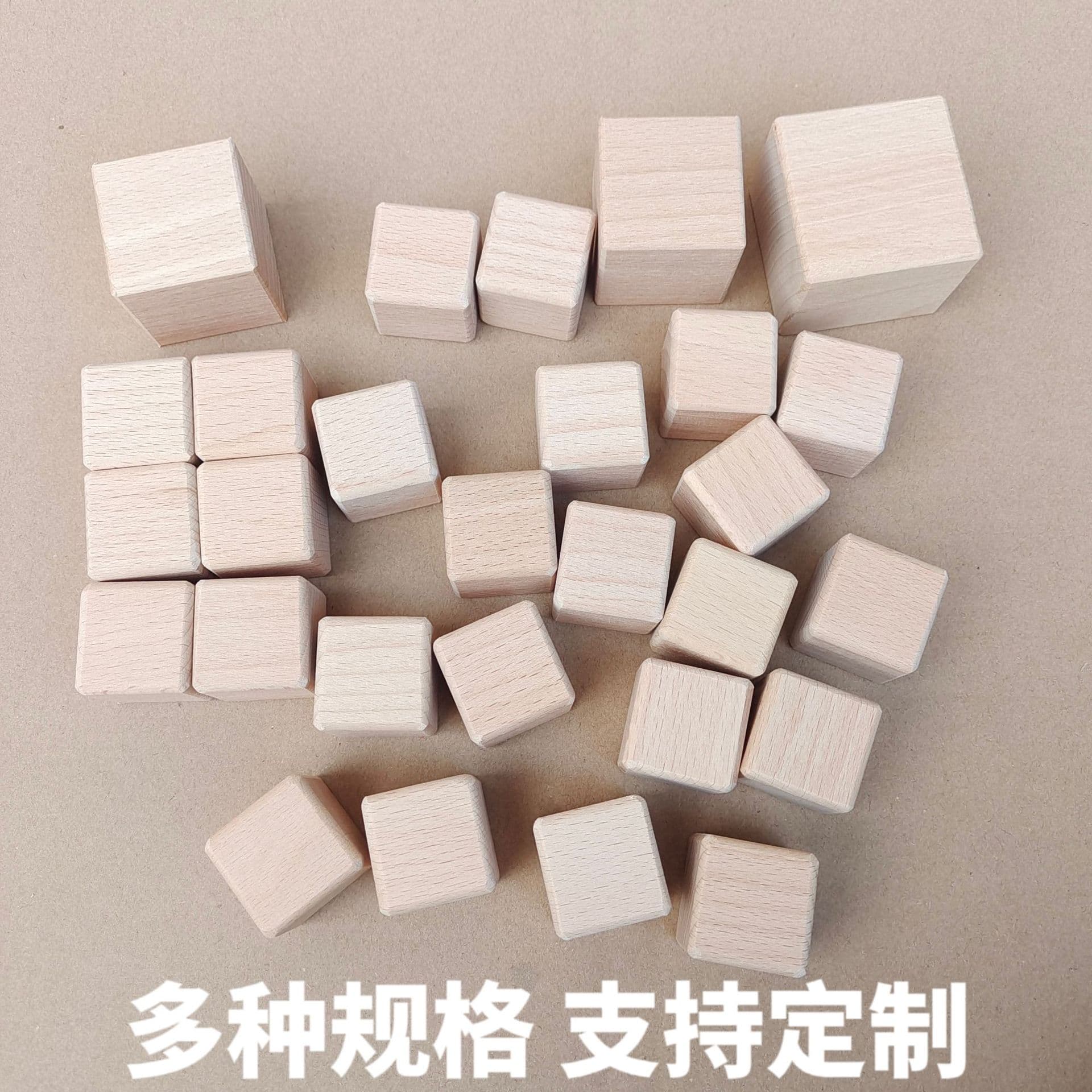 Beech Wood Blocks, Square Wood Strips, Solid Wood Cubes for DIY Toys, Building Blocks, Educational Stacking Game