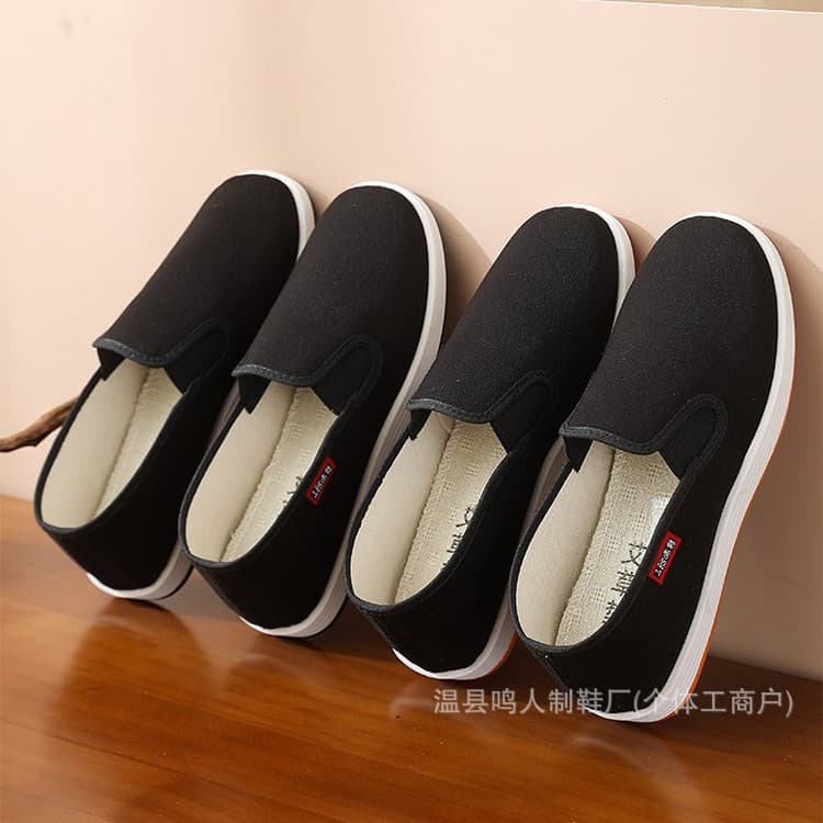 Old Beijing Men's Cloth Shoes, Cloud-Pattern Sole, Wormwood, Waterproof, Breathable, 2026 New Model, Thousand-Layer Sole, Spring and Autumn Men's Cloth Shoes