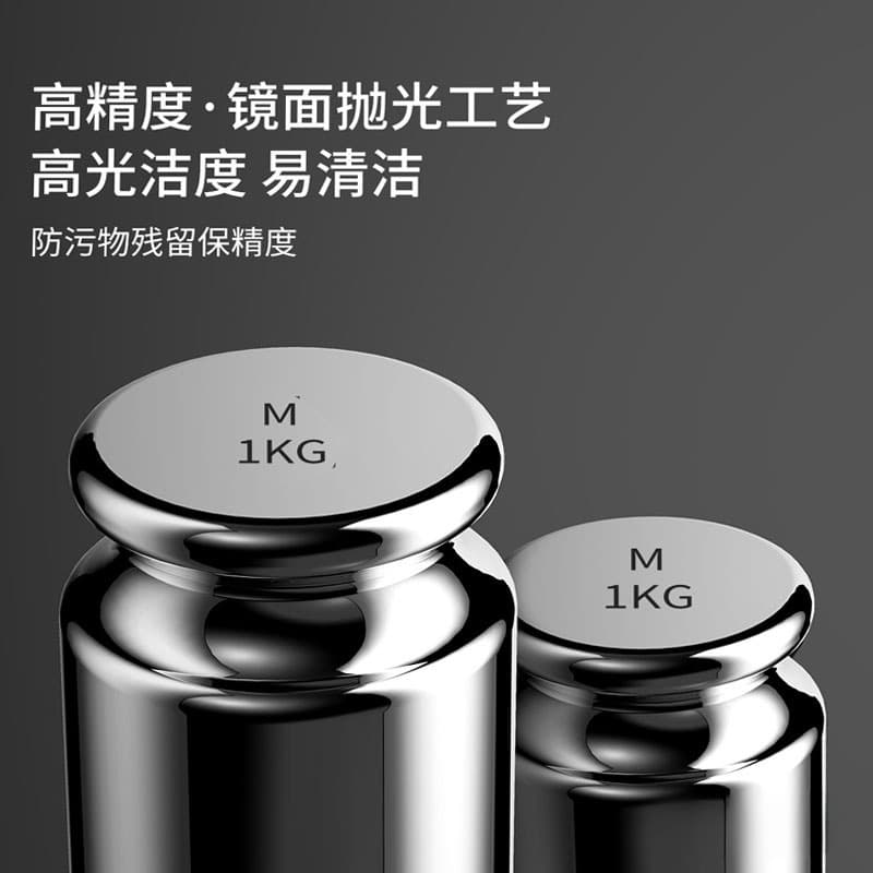 llStandard weight calibration 500g calibration code 20 hair codes 1kg scale weight 100g counterweight block 25kg calibration set