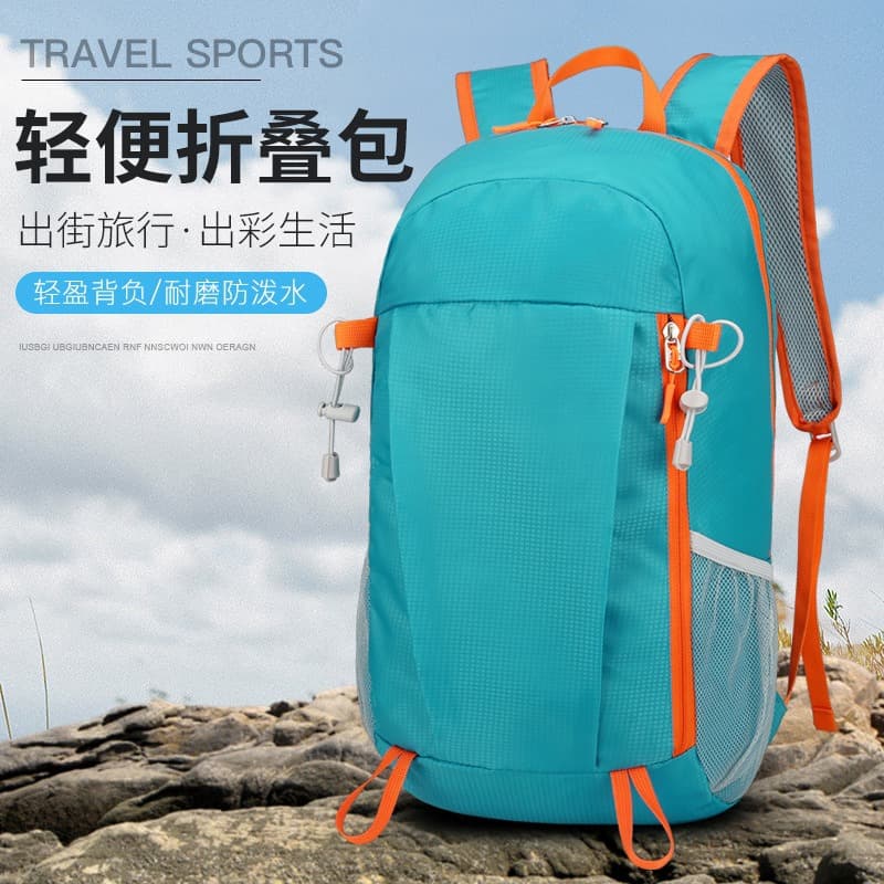 New Cross-border Multifunctional Backpack Lightweight Foldable Storage Bag 2025 Outdoor Sports Bag Travel Backpack