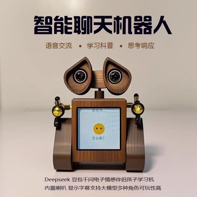 Xiao Zhi AI Toy DeepSeek Doubao Robot Speaker Desktop Artificial Intelligence Voice Chat Companion