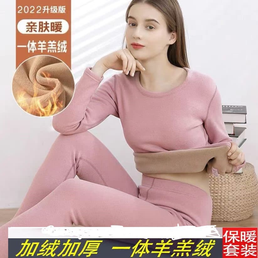 New camel hair thermal underwear women's suit lamb velvet thickened velvet pure cotton autumn clothes autumn pants for mother and grandmother winter