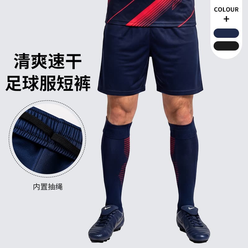 European and American best-selling soccer shorts for men, women, and children, quick-dry, breathable, fitness, basketball, and soccer training professional five-point pants