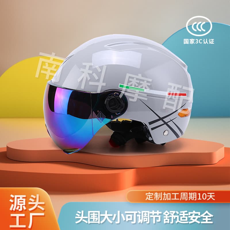 3C Certified Electric Bike Helmet, Unisex All-Season Half Helmet for Adults and Children, Safety Helmet