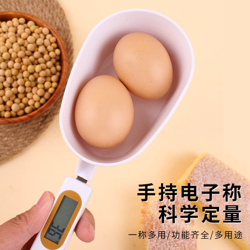 Electronic scale measuring spoon scale kitchen essential high-precision measuring spoon baked milk powder seasoning food supplement spoon scale weighing spoon