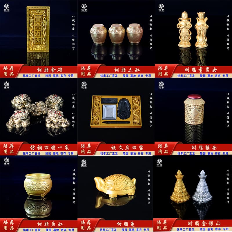 Resin Burial Supplies Funeral Items Boy and Girl Four Toads and One Turtle Burial Supplies Urn Full Set Manufacturer Wholesale