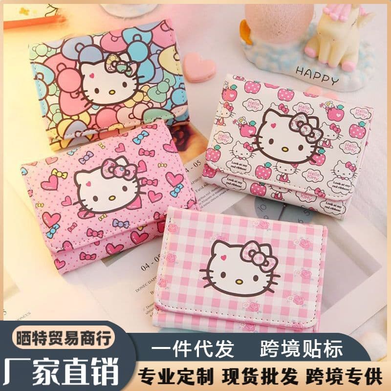 Cute Japanese Cartoon Wallet for Women Short Style Fresh Girl Heart Folding Princess Hello Kitty Coin Purse