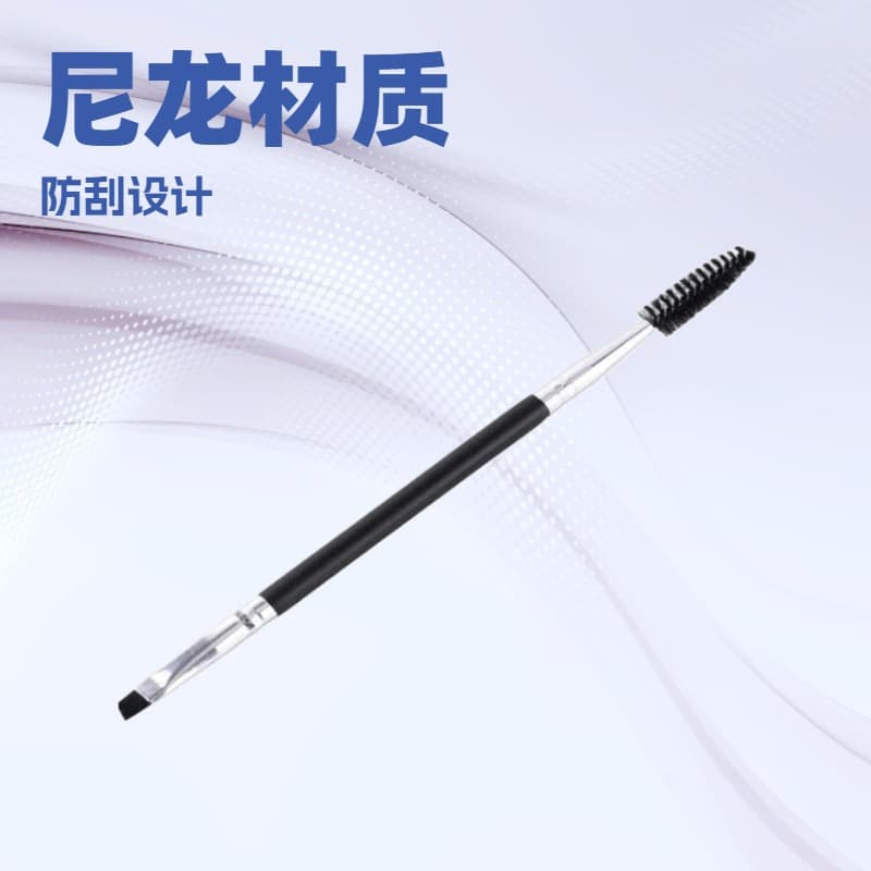 Manufacturer's customized makeup brush, double-headed eyebrow brush, angled brush, eye spiral brush, three-dimensional one-brush multi-use, convenient one-pack