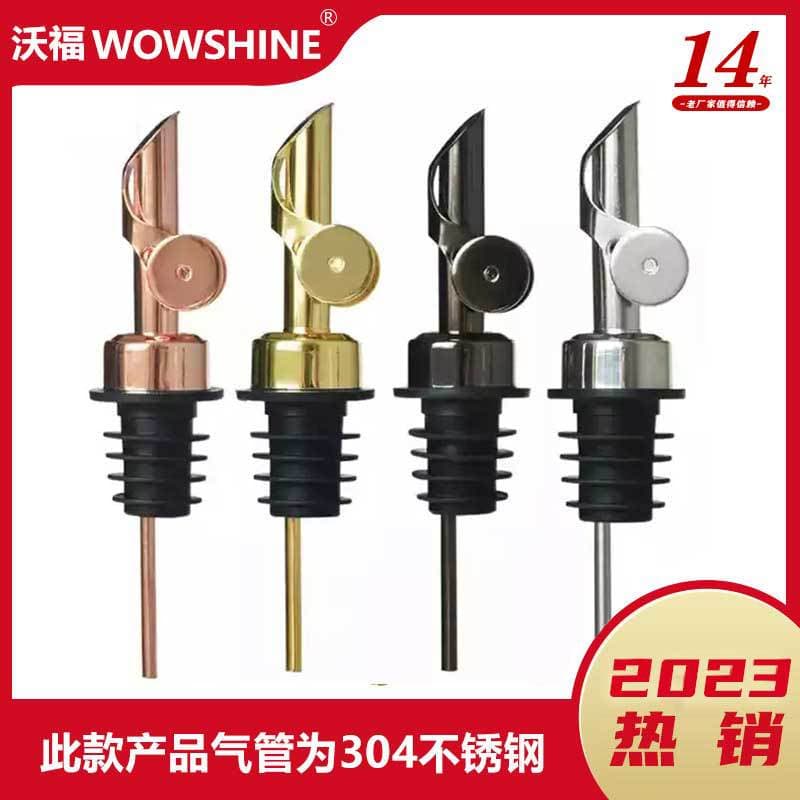 Wolfcraft Process Export to Europe and America Food-grade Multi-color Oil Pourer 304 Stainless Steel Metal