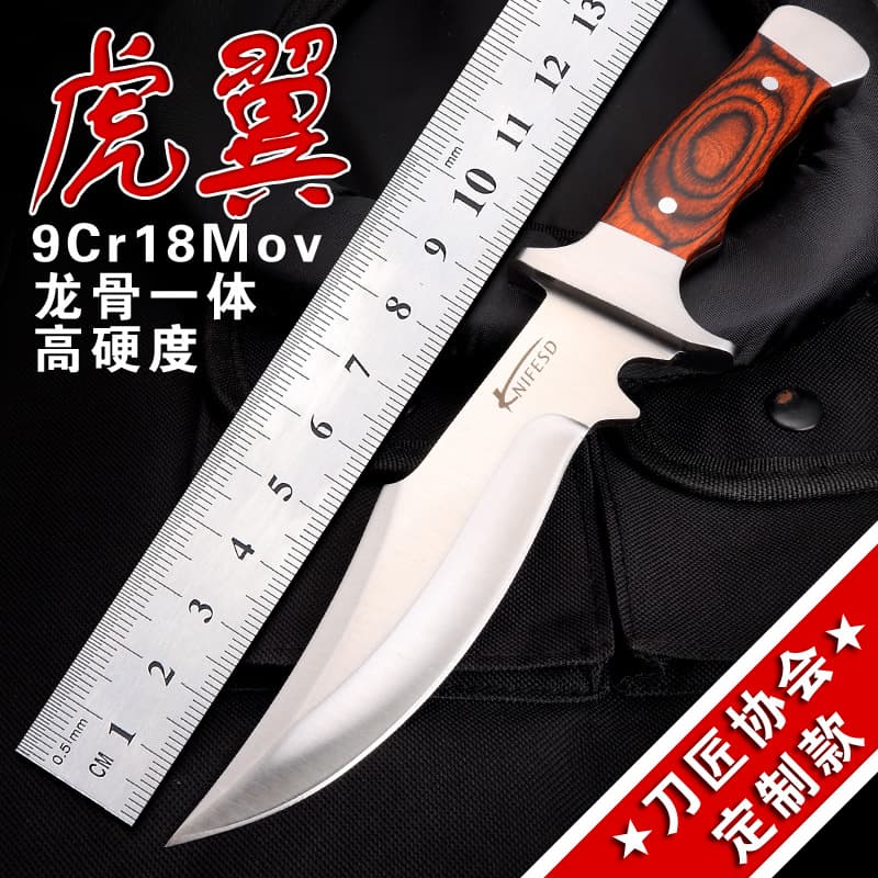Factory Hot Sale D2 Steel Outdoor Survival Fixed Blade Knife Full Tang Integrated Outdoor Survival Self-Defense Camping Tactical Knife Fruit Knife