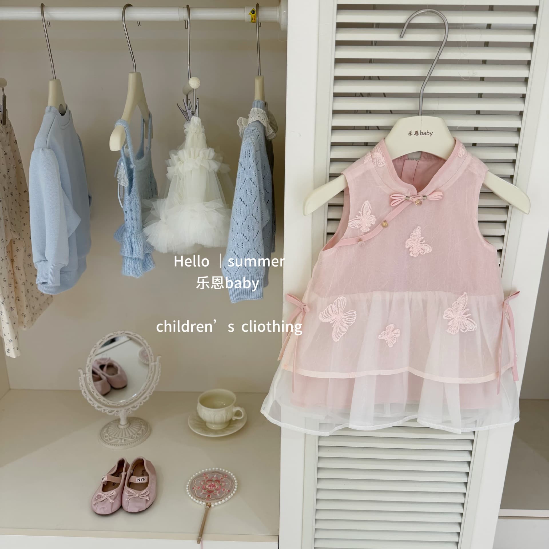 [Super Fairy Country Style] Le En Girls Pink Dress Summer Butterfly Embroidered Mesh Skirt Baby One-Year-Old Dress
