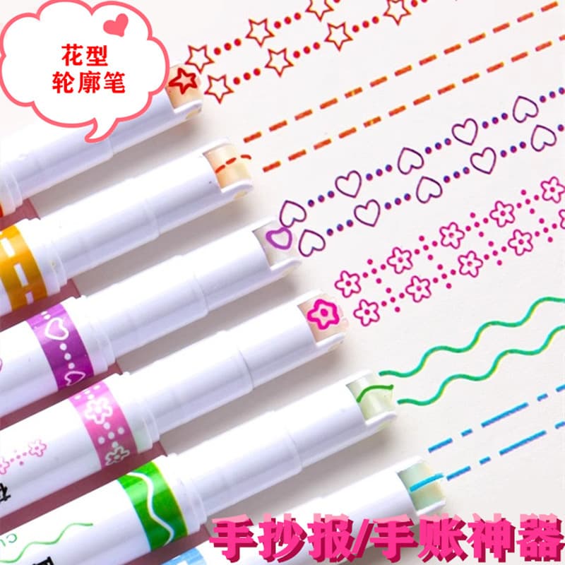 Creative 6-color handbook lace pen wave flower highlighter DIY outline curve pen student marking pen