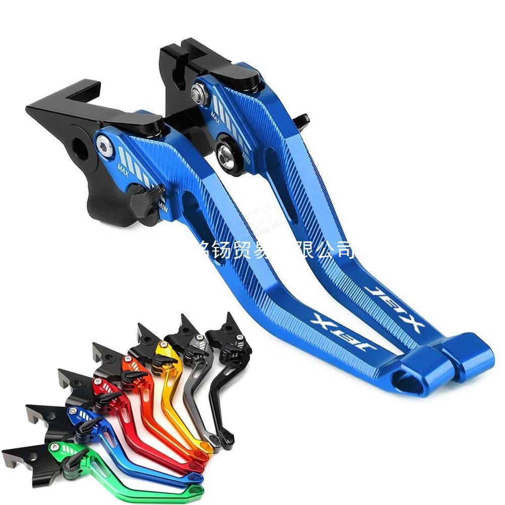 Motorcycle 5D Short Brake Clutch Lever Handlebar Grips for SYM JETX 150