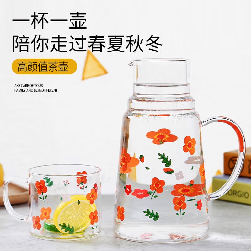 Refrigerator Cold Boiled Water Kettle Glass Cup Set, Heat-Resistant, Cute, Large Capacity, One Kettle One Cup Set for Women