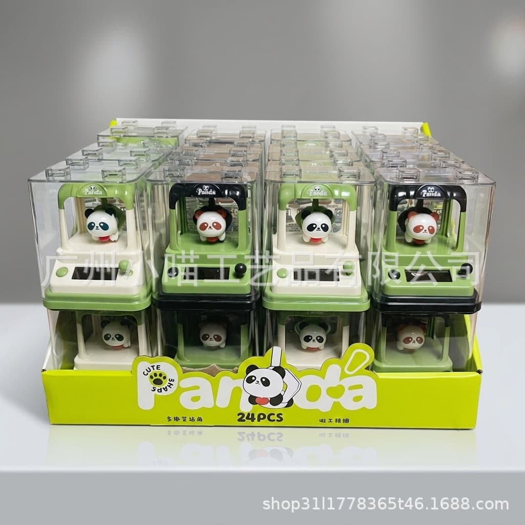 New 3.5-inch solar panda doll machine ornaments desktop decoration plastic ornaments national treasure mascot